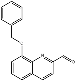 88238-73-7 結(jié)構(gòu)式