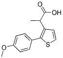  化學(xué)構(gòu)造式