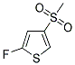 5-FLUOROTHIEN-3-YL METHYL SULFONE Struktur