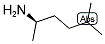 (R)-2-AMINO-6-METHYL HEPTANE