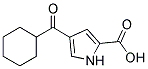 4-CYCLOHEXANECARBONYL-1H-PYRROLE-2-CARBOXYLIC ACID Struktur