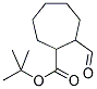 2-FORMYL-AZEPANE-1-CARBOXYLIC ACID TERT-BUTYL ESTER Struktur