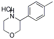 3-(4-METHYLPHENYL) MORPHOLINE HYDROCHLORIDE Struktur