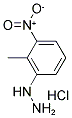 (2-METHYL-3-NITROPHENYL)HYDRAZINE HYDROCHLORIDE Struktur