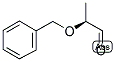 (S)-2-(BENZYLOXY)PROPIONAL Struktur