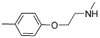 N-METHYL-2-(4-METHYLPHENYL)ETHANAMINE Struktur