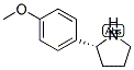 (R)-2-(4-METHOXYPHENYL)PYRROLIDINE Struktur