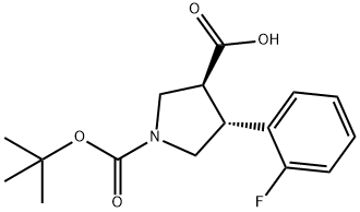 959581-02-3 結(jié)構(gòu)式