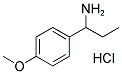 233608-13-4 結(jié)構(gòu)式