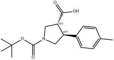 BOC-(TRANS)-4-(4-METHYL-PHENYL)-PYRROLIDINE-3-CARBOXYLIC ACID