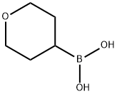 TETRAHYDROPYRAN-4-BORONIC ACID price.