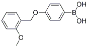 4-(2'-METHOXYBENZYLOXY)PHENYLBORONIC ACID Struktur