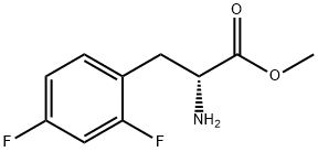 1213546-05-4 Structure