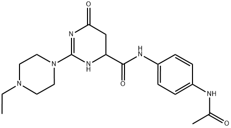  化學(xué)構(gòu)造式