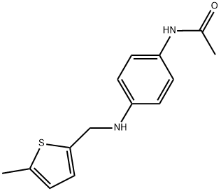 N-(4-(((5-METHYLTHIEN-2-YL)METHYL)AMINO)PHENYL)ACETAMIDE Struktur