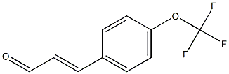 4-(TRIFLUOROMETHOXY)CINNAMIC ALDEHYDE Struktur