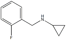 (1S)CYCLOPROPYL(2-FLUOROPHENYL)METHYLAMINE Struktur