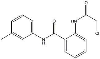 2-[(CHLOROACETYL)AMINO]-N-(3-METHYLPHENYL)BENZAMIDE Struktur