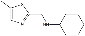 CYCLOHEXYL-(5-METHYL-THIAZOL-2-YLMETHYL)-AMINE Struktur