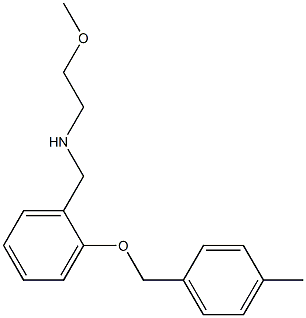  化學構(gòu)造式