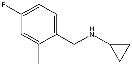 (1R)CYCLOPROPYL(4-FLUORO-2-METHYLPHENYL)METHYLAMINE Struktur