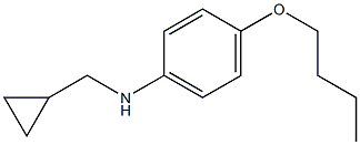 (1R)(4-BUTOXYPHENYL)CYCLOPROPYLMETHYLAMINE Struktur