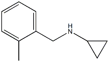 (1R)CYCLOPROPYL(2-METHYLPHENYL)METHYLAMINE Struktur