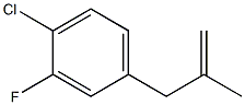 3-(4-CHLORO-3-FLUOROPHENYL)-2-METHYL-1-PROPENE Struktur