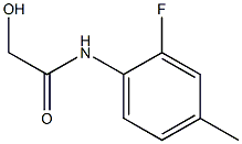 N-(2-FLUORO-4-METHYLPHENYL)-2-HYDROXYACETAMIDE Struktur