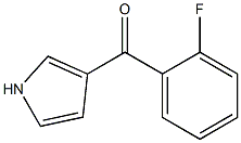 (2-FLUORO-PHENYL)-(1H-PYRROL-3-YL)-METHANONE Struktur