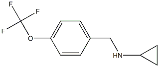 (1S)CYCLOPROPYL[4-(TRIFLUOROMETHOXY)PHENYL]METHYLAMINE Struktur