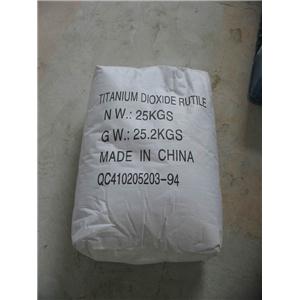 sell titanium dioxide tutile and anatase