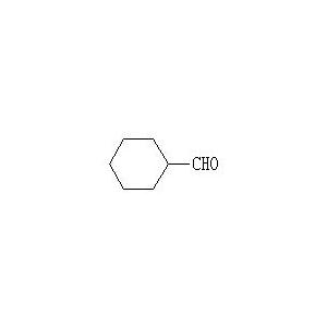 環(huán)己烷基甲醛