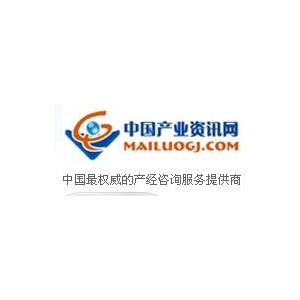 2011-2015年多菌靈市場調(diào)查及預(yù)測分析報告http://www.mailuogj.com