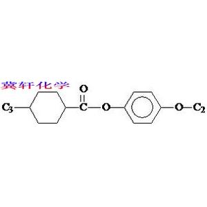 丙環(huán)酸對乙氧基苯酚酯