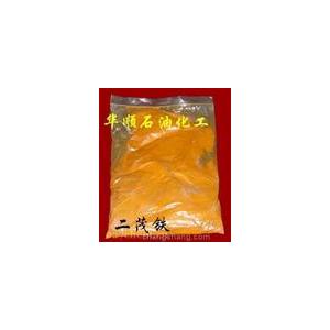 長(zhǎng)期批發(fā)二茂鐵