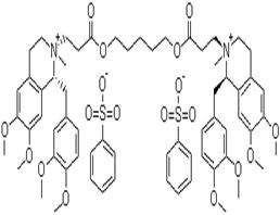 順苯磺酸阿曲庫(kù)銨