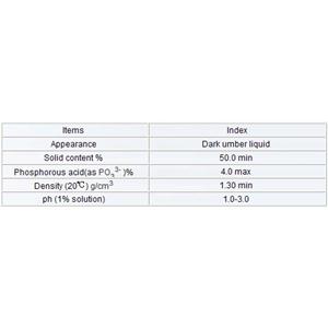 -2--Hydroxy phosphonocarboxylic Acid(HPAA)