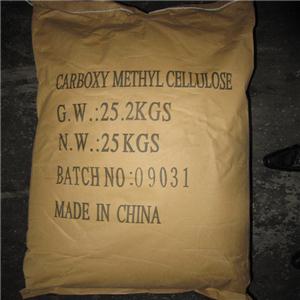 CMC(sodiume carboxymethyl cellulose)