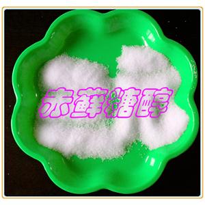 erythritol FCC V