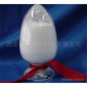 16，17-環(huán)氧黃體酮16-17A-Epoxyprogesterone CAS號(hào)：1097-51-4