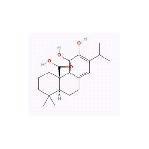 鼠尾草酸5～98%優(yōu)質(zhì)提取廠家特價(jià)供應(yīng)