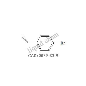 對(duì)溴苯乙烯