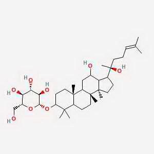 20-(R)-人參皂苷 Rh2 20-(R)-Ginsenoside Rh2 112246-15-8 對(duì)照品