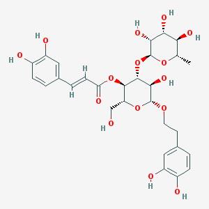 毛蕊花糖苷 Acteoside; Verbascoside; Kusaginin 61276-17-3 對(duì)照品