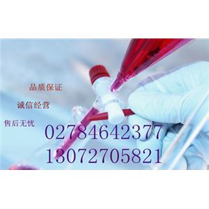 吉非替尼Gefitinib184475-35-2