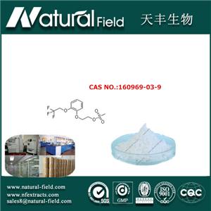 2-[2-(2,2,2-Trifluoroethoxy)phenoxy]ethyl methanesulfonate