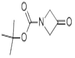 1-Boc-3-氮雜環(huán)丁酮