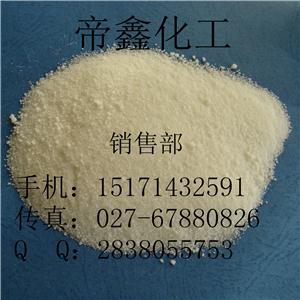 AZD9291 廠家傾情推薦好質(zhì)量產(chǎn)