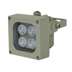 Delicate floodlight S-S04D-W